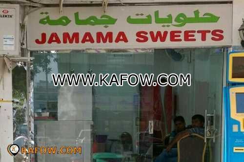 Jamama Sweets 