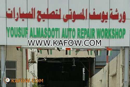 Yousuf Al Masooti Auto Repair Work Shop 