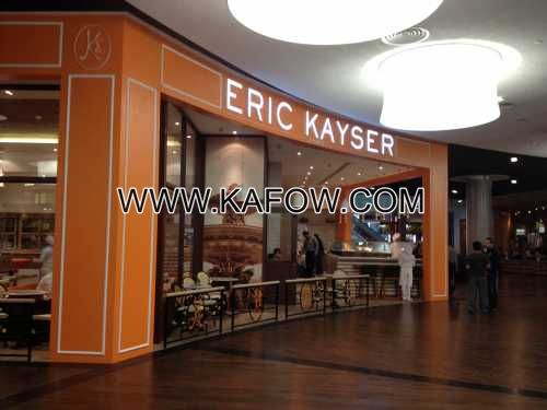 Eric Kayser   