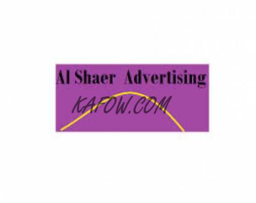 Al Shaer Advertising LLC 