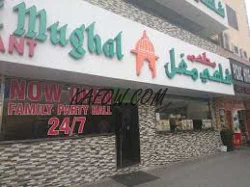 Shahi Mughal Restaurant