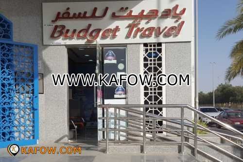Budget Travel Window 12