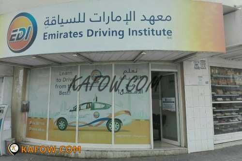 Emirates Driving Institute Br  