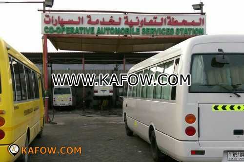 Co_operative automobile services station  
