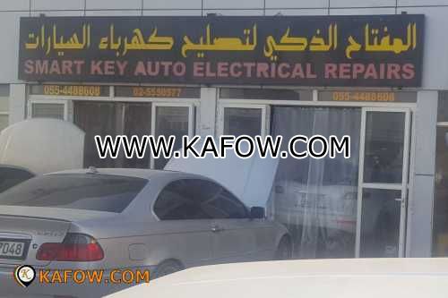 Smart Key Auto Electrical Repairs  