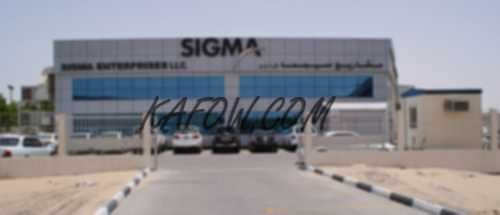 Sigma Engineering Works FZE 