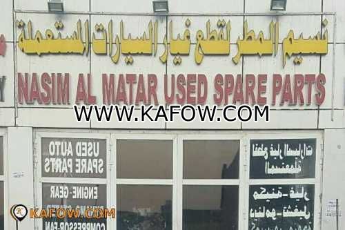 Nasim Al Matar Used Spare Parts