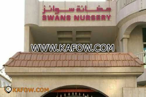 Swans Nursery  