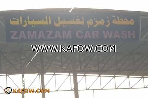 Zamazam Car Wash  