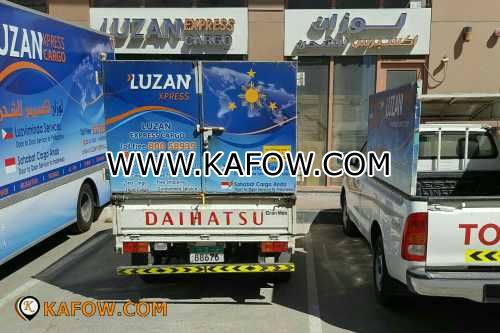 Luzan Express Cargo 