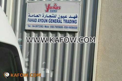 Fahad Ayoun General Trading 
