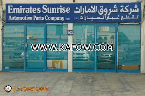 Emirates Sunrise Automotive Parts Company LLC 