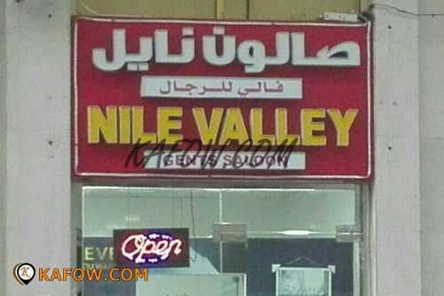 Nile Valley Gents Saloon 