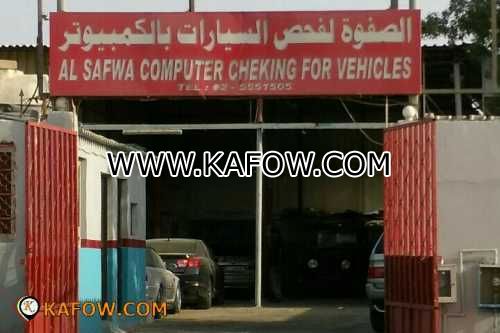 Al Safwa Computer Checking For Vehicles   
