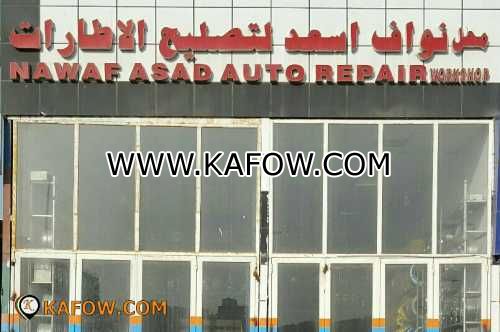 Nawaf Asad Auto Repair 