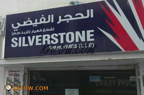 Silverstone Spare Parts LLC 