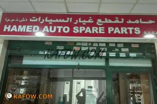 Hamed Auto Spare Parts LLC 