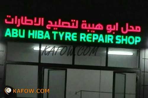 Abu Hiba Type Repair Shop 