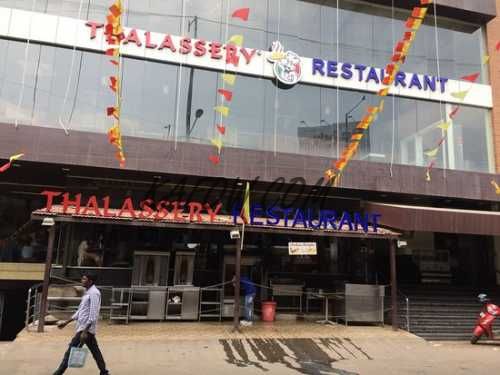 Thalassery City Restaurant LLC 
