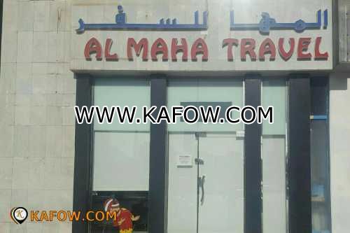 Al Maha Travel 