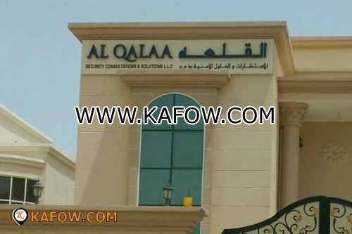 Al Qalaa Security Consultation & Solutions LLC   