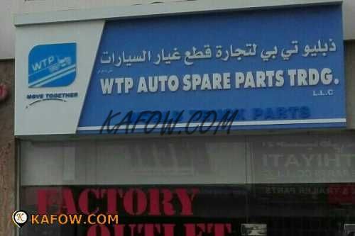 WTB Auto Spare Parts Trading LLC 