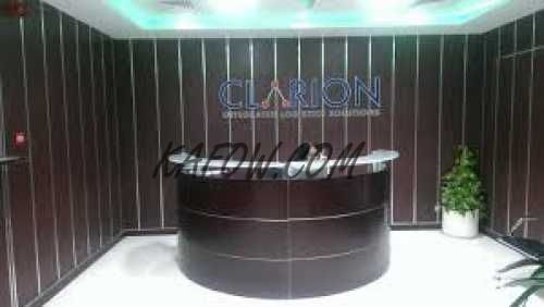 Clarion Shipping Services (LLC)  