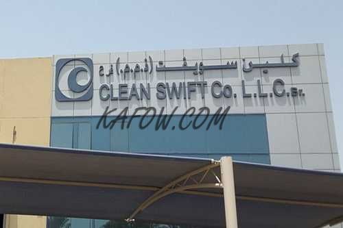 CleanSwift Laundry Dubai LLC  