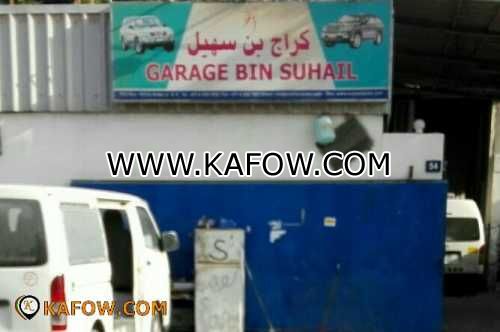 Garage Bin Suhail 