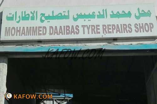 Mohammed Daaibas Tyre Repairs Shop   
