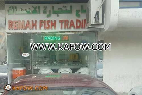 Remah Fish Tradaing 
