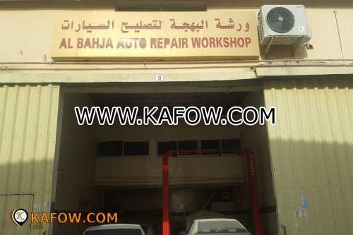 Al Bahja Auto Repair Workshop   