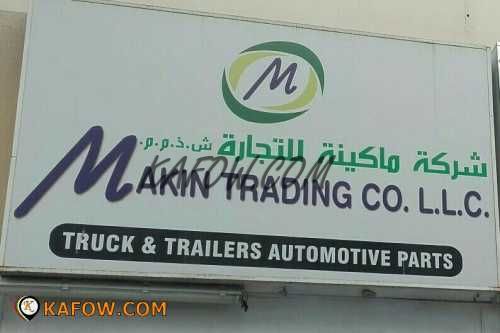 Makin trading Co. LLC  