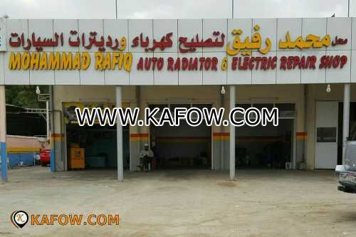 Mohammad Rafiq Auto Radiator & Electric Repair Shop  
