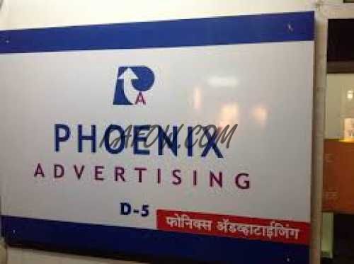 Phoenix Advertising 