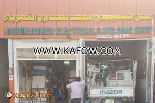 Jashim Ahmed Electrical & Welding Shop 