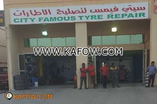 City Famous Tyre Repair 