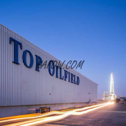 Top Oilfield Industries 