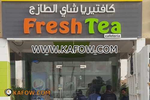 Fresh Tea Cafeteria  