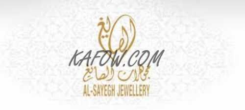 Al Sayegh Jewellery 