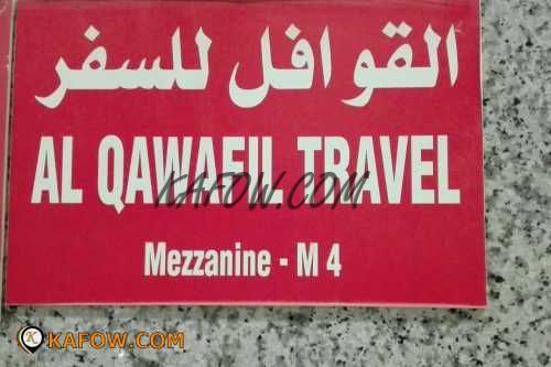 Al Qawafil Travel