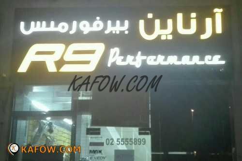 R9 Performance Auto Parts 