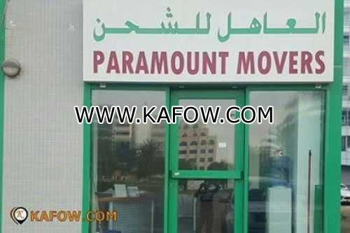 Paramount Movers