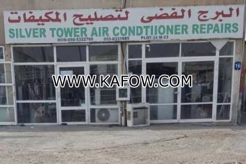 Silver Tower Air Condtioner Repairs    