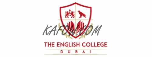 The English College Dubai 