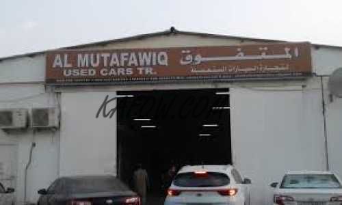 Al Mutafawiq Used Cars Trading 