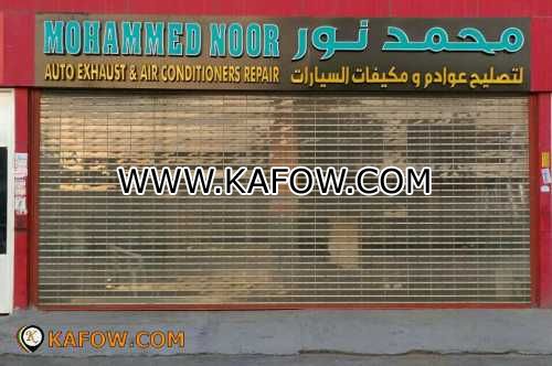 Mohammed Noor Auto Exhaust & Air Conditioners Repair 