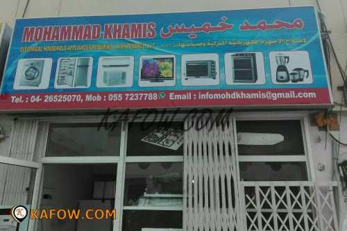 Mohammad Khamis Electrical Household Appliances Repairing & Maintenance LLC 