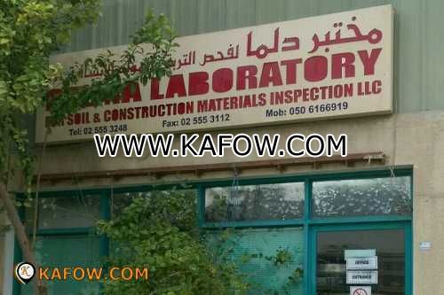 Delma Laboratory For Soil & Contraction Materials Inspection LLC  