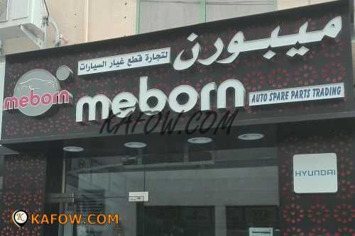 Meborn Auto Spare Parts Trading 